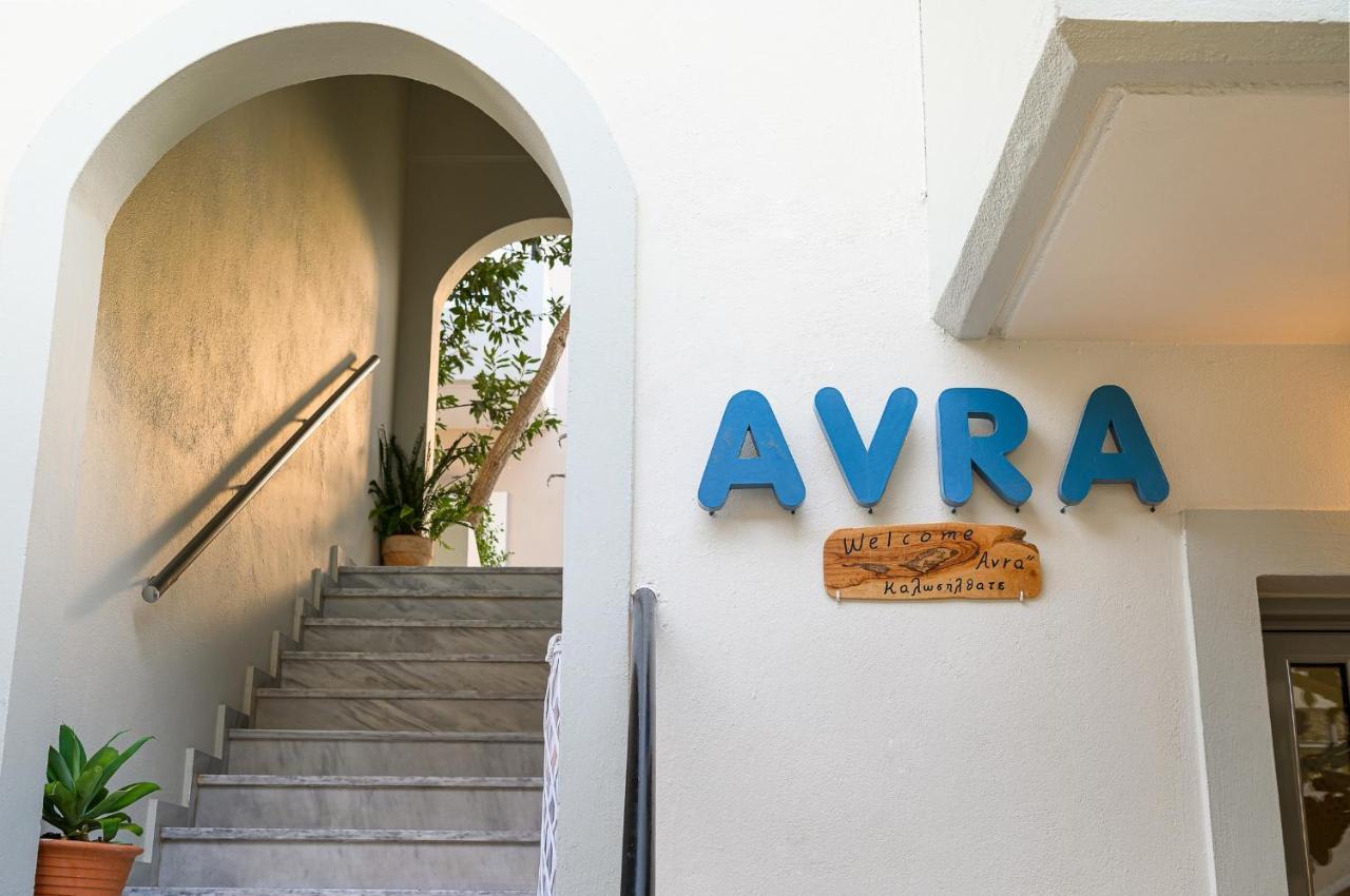 Avra Hotel Agia Galini Exterior foto